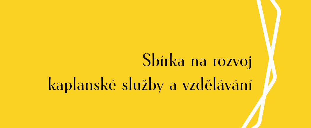 Poděkování k probíhající sbírce
